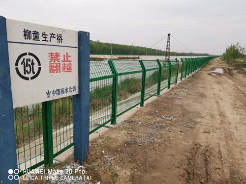 河道護欄網(wǎng)